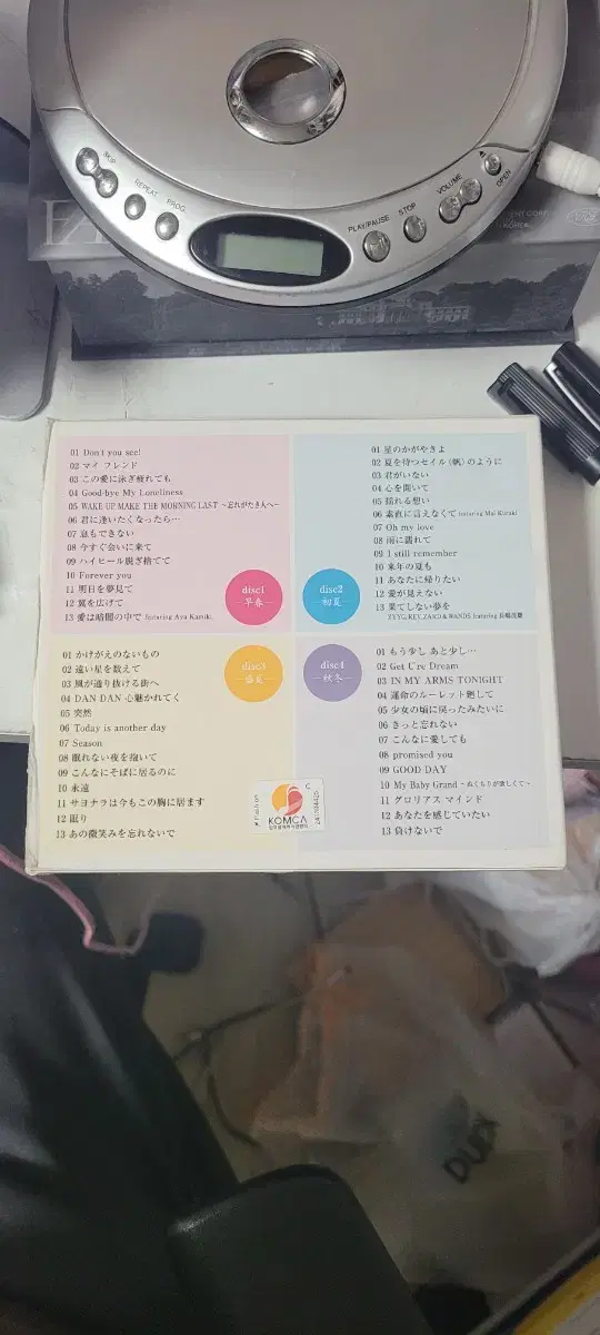 thumbnail-1